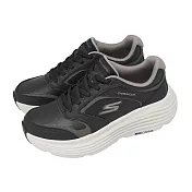 Skechers 慢跑鞋 Max Cushioning Endeavour 女鞋 黑 白 厚底 129480BLK 23cm BLACK