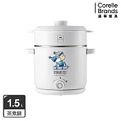 【美國康寧WORLD KITCHEN】SEKA雙耳雙享蒸煮鍋1.5L-雪橇旅行(白色)