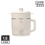 【美國康寧WORLD KITCHEN】SEKA單柄雙享蒸煮鍋1.5L-奶白色