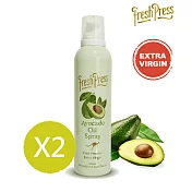 【壽滿趣-FreshPress】頂級冷壓初榨酪梨油噴霧/噴油瓶(200mlx2)