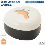 日本製Sugar Land逸品社DIY御飯糰盒200ml飯糰盒漆器飯盒單入47052-1鮭魚飯糰先生(容量200ml)飯糰便當盒三角飯糰模具配菜野餐便當盒