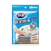 【妙潔】居家極淨魔淨布