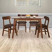 Homelike 喜家居120cm實木餐桌椅組(胡桃色)(2312-22)