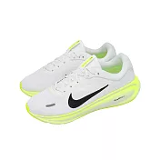 Nike 慢跑鞋 Stellar Ride GS 大童鞋 女鞋 白 黃 緩震 運動鞋 HQ3266-103 23.5cm WHITE/YELLOW