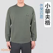 IOIIOI 長袖經典百搭圓領衫 T恤 超柔超彈力 防皺穿搭 年輕有型 綠色 25921230  M 綠色