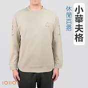 IOIIOI 長袖經典百搭圓領衫 T恤 超柔超彈力 防皺穿搭 年輕有型 25921220 M 卡其色
