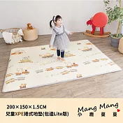 【Mang Mamg小鹿蔓蔓】兒童XPE捲式地墊(包邊Lite版)-恐龍探險