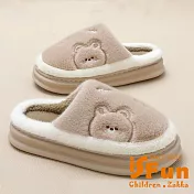 【iSFun】腮紅小熊 厚底防滑保暖毛絨室內拖鞋/卡其3839號 卡其3839號