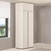 Homelike 喜家居2.7尺雙吊衣櫃(含被櫃)(2542)