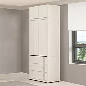 Homelike 喜家居2.7尺三抽衣櫃(含被櫃)(2542)