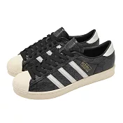 adidas 愛迪達 休閒鞋 Superstar Vintage Mig 男鞋 黑 米白 黑蛇紋 德國製 JR1642 25.5cm BLACK/IVORY