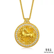 【點睛品】駿馬奔騰 紅寶石 鑽石黃金項鍊