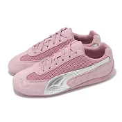 Puma 休閒鞋 Speedcat Premium 男鞋 女鞋 粉 銀 麂皮 賽車鞋 40390208 23cm PINK/SILVER