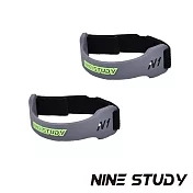 【NINE STUDY】頂級雙向加壓可水洗髕骨帶 健身 重訓 護具(超值兩入組)(四色任選) 灰色