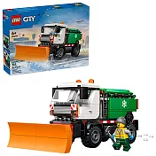 樂高LEGO 城市系列 - 60490 除雪車