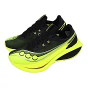 Saucony 索康尼 競速跑鞋 Endorphin Pro 5 男鞋 黃 黑 碳板 緩衝 慢跑鞋 S21064130 25.5cm CITRON/BLACK