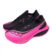 Saucony 索康尼 競速跑鞋 Endorphin Pro 5 男鞋 黑 粉紅 碳板 緩衝 慢跑鞋 S21064131 25.5cm BLACK/SHOCK