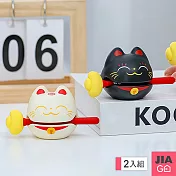 JIAGO 2入組 可愛造型紓壓放鬆擺件木魚/節奏樂器 黑色