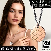 MASSA-G DECO系列【M.Class】金屬鍺錠純鈦羽鍊  玫瑰金男墜-45+5cm