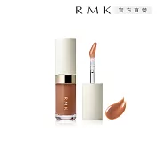【RMK】透光唇蜜 3.6g #EX-05