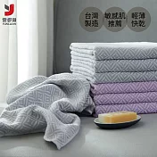 【雲御織】MIT台灣製 敏弱肌適用 菱紋 四層紗 浴巾 薄款 灰色