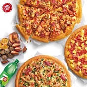 (電子票) 必勝客 鬆厚1大2小比薩哈小拼套餐 喜客券【受託代銷】