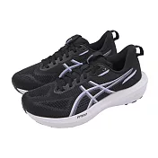 Asics 亞瑟士 慢跑鞋 GT-1000 14 D 寬楦 女鞋 黑 支撐 運動鞋 1012B858004 23cm BLACK/LILAC HINT