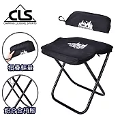 【韓國CLS】極致黑化露營軍風收納包變形椅 戰術椅 摺疊椅 露營椅