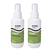 Sensimin舒逸敏 舒緩噴霧120ml(2入特惠)
