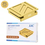 JJC副廠Leica熱靴保護蓋HC-LQ3熱靴腳座蓋(相容徠卡原廠19080熱靴蓋;金屬+矽膠製)適萊卡Q-P,Q2,Q3,Q3 43,Typ 116 奢華金