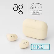 日本 ag COTSUBU MK2+真無線藍牙耳機  檸檬黃
