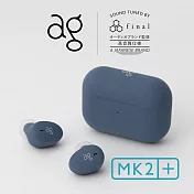 日本 ag COTSUBU MK2+真無線藍牙耳機 海軍藍