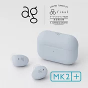 日本 ag COTSUBU MK2+真無線藍牙耳機  天空藍