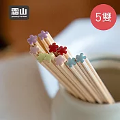 【日本霜山】天然楓木花朵造型止滑筷-5雙- 丁香紫