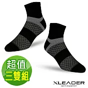 【Leader X】SG-01 台灣製鋅石墨烯機能襪 超值三雙組(三色任選)  黑色三雙