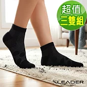 【Leader X】SG-02 台灣製鋅石墨烯機能襪 極致輕薄船型(超值三雙組)