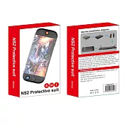 【LOTUS】SWITCH2 左右手把套 鋼化膜 搖桿帽 保護殼套裝 副廠 HBS-2817