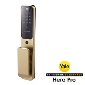 Yale 耶魯 Hera Pro四合一智能電子鎖 2色任選(附基本安裝) 焦糖金