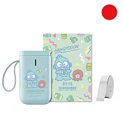 《精臣 NIIMBOT》D11S 標籤機【醜魚漢頓】聯名款 ✦ 附白色貼紙｜標籤打印機 學生姓名貼 居家收納