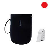 《精臣 NIIMBOT》D11H 黑色 ✦ 附白色貼紙｜高清版標籤機｜可印手機載具條碼