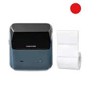 《精臣 NIIMBOT》B31 灰藍色｜台灣公司貨 ✦ 附白色貼紙｜大尺寸標籤機 文具店書店標籤 烘焙食品 超商價標