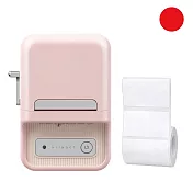 《精臣 NIIMBOT》B21PRO高清標籤機 粉色 ✦ 附白色貼紙｜筆記整理・閱讀標記