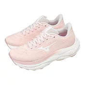 Mizuno 美津濃 慢跑鞋 Wave Sky 9 女鞋 粉紅 白 緩衝 穩定 J1GD2502-74 23cm PINK/WHITE