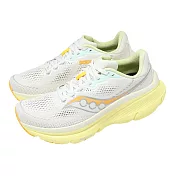 Saucony 索康尼 慢跑鞋 Guide 19 女鞋 白 橘 緩震 運動鞋 S11058144 22.5cm IVORY/TENDER