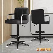 G+居家 免組裝 設計師方格扶手皮革高吧檯五爪高腳椅 黑色