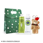 L’OCCITANE 歐舒丹 經典護手霜30MLX2禮袋組-聖誕交換禮物-多款任選 馬鞭草+乳油木萊姆