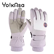 【Yo!kAsa】極致保暖衝鋒手套一雙入(十一款任選) 女款-紫色紅標