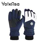 【Yo!kAsa】極致保暖衝鋒手套一雙入(十一款任選) 男款-藍色