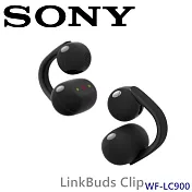 SONY LinkBuds Clip WF-LC900 耳夾式 平衡聽感 超長續航藍芽耳機 4色 新力索尼公司貨 黑