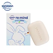 德國【珊諾sanosan】baby re:mind極潤潔膚皂100g